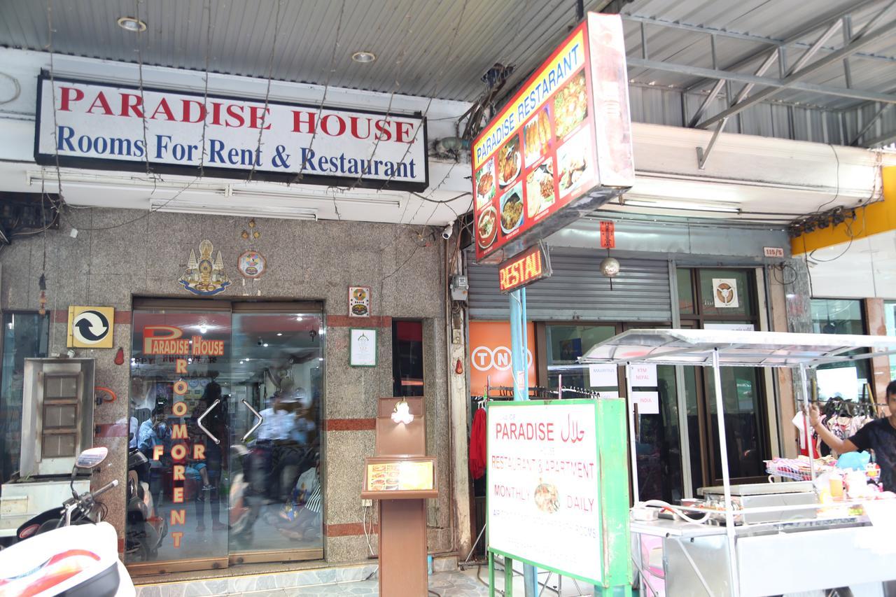 曼谷天堂旅馆公寓式酒店 外观 照片